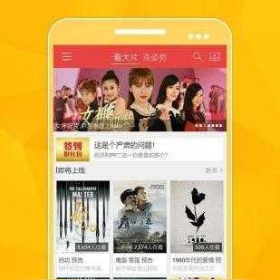 最新播放器下載，探索最佳媒體娛樂體驗的來源