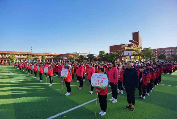 足球比賽開幕式,愛與陪伴的激情盛宴