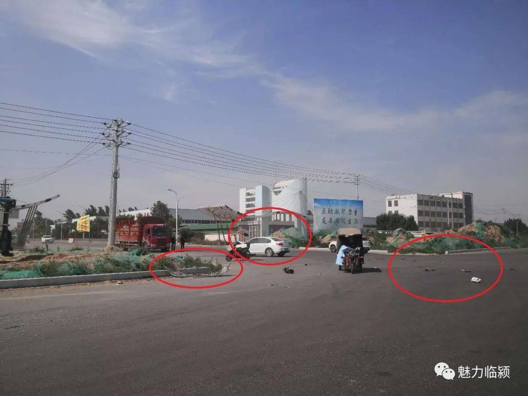 臨潁車禍最新進展,臨潁車禍最新進展與一家小巷中的驚喜小店