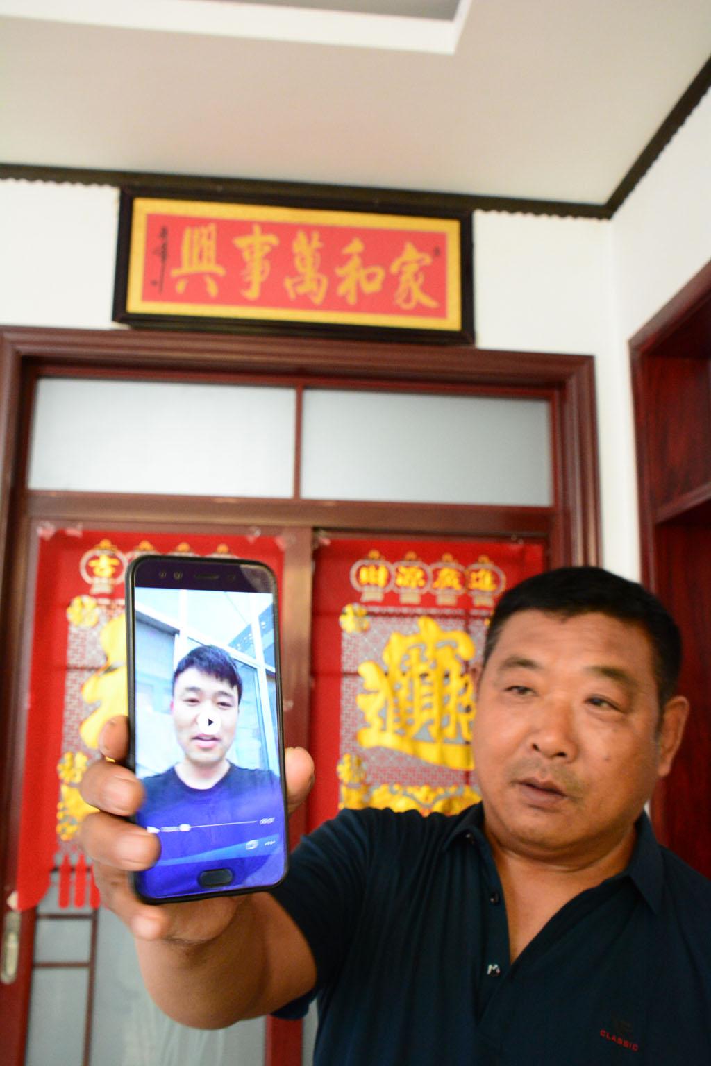 郯城教師招聘啟航,成就教育夢想,引領教育人生