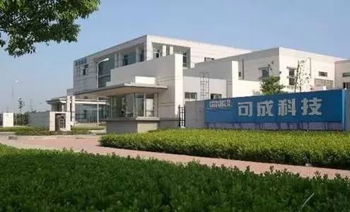 宿遷蘇瓷廠最新職位招聘詳解與觀點論述