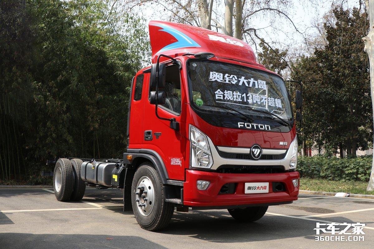 最新貨車價格大揭秘，全面掌握貨車價格信息??