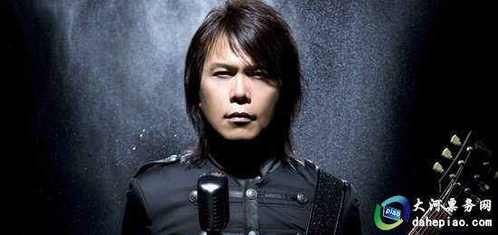 伍佰最新單曲，時代震撼之音