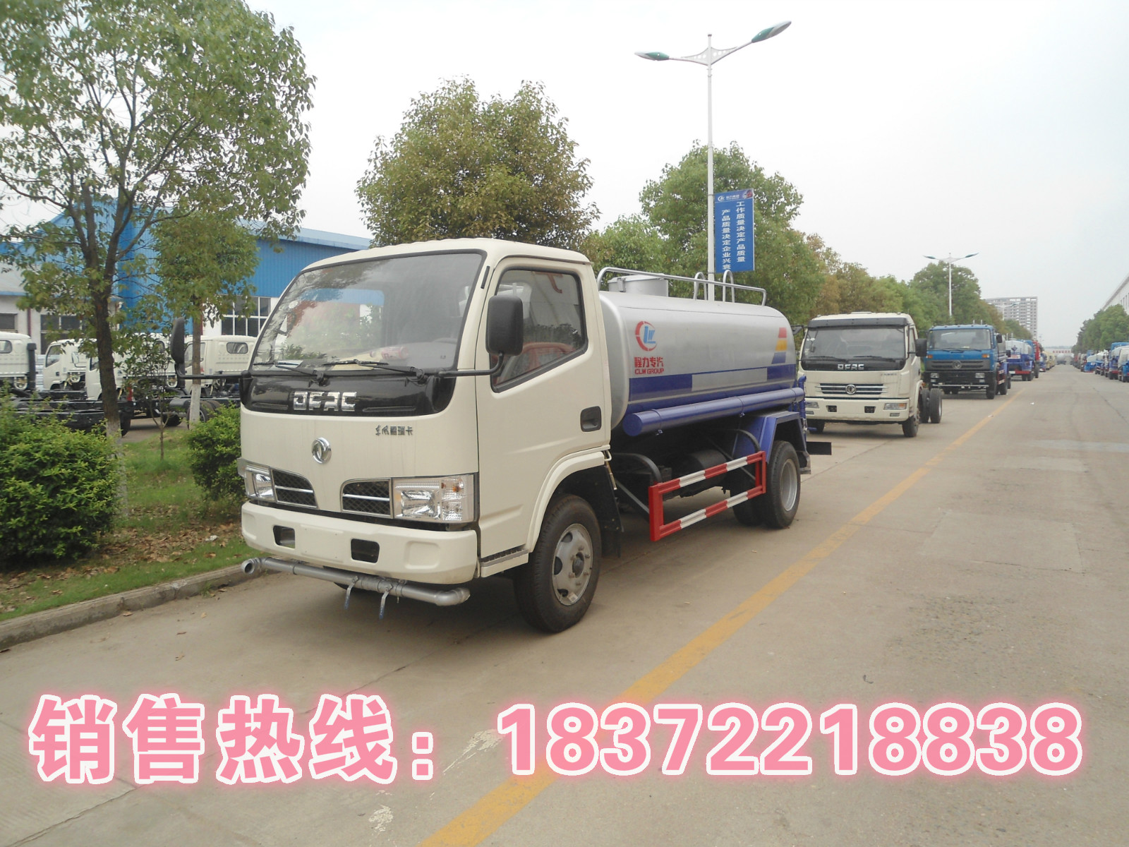 智能灑水車，價格與性能革新之作