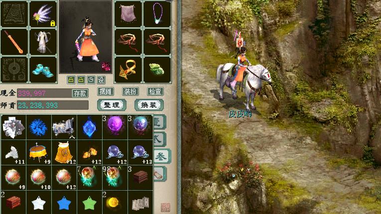 西游2璀璨星陣揭秘，探尋傳奇背后的演員表