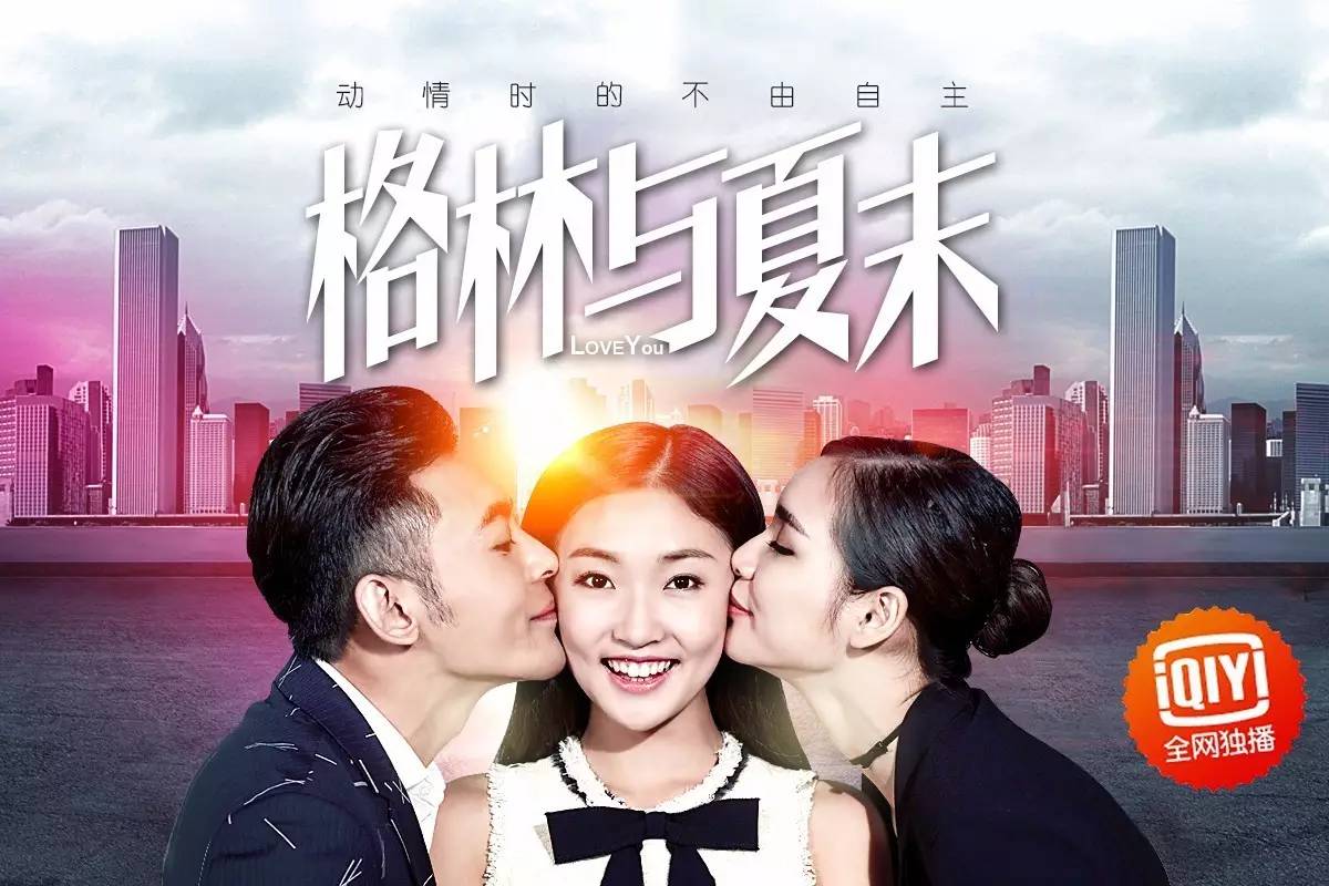 情歌戀曲電影，自然美景中的心靈之旅之戀曲探秘