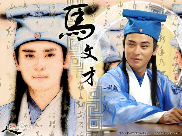 馬文才最新動態，洞悉未來趨勢，聚焦要點展望前路