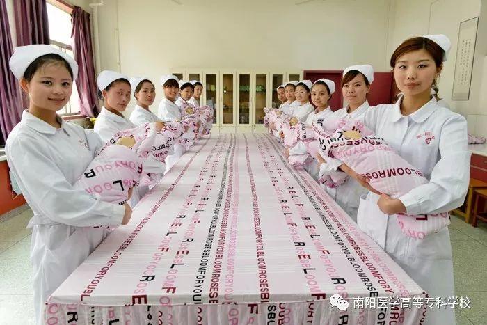 中國醫學院校最新排名榜單發布