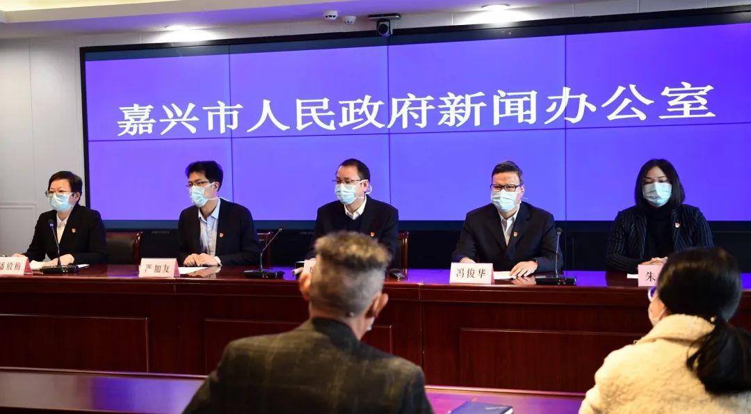 揭秘浙嘉配資，玩轉股票配資，輕松駕馭股市！