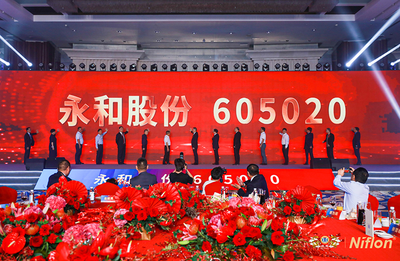 高密永和上市步驟詳解，初學者與進階用戶的指南