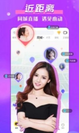 手機智慧之旅,在線觀看與學習的新紀元,成就感的源泉