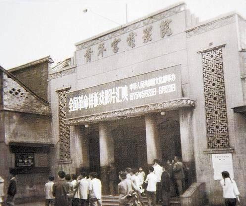 電影院圖片,探尋自然美景之旅,尋覓內心的寧靜與喜悅