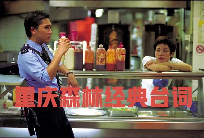 王家衛最新動態揭秘，繁花背后的影響力與影響