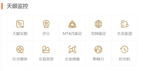OD體育APP最新版，用戶體驗與功能革新的深度探討