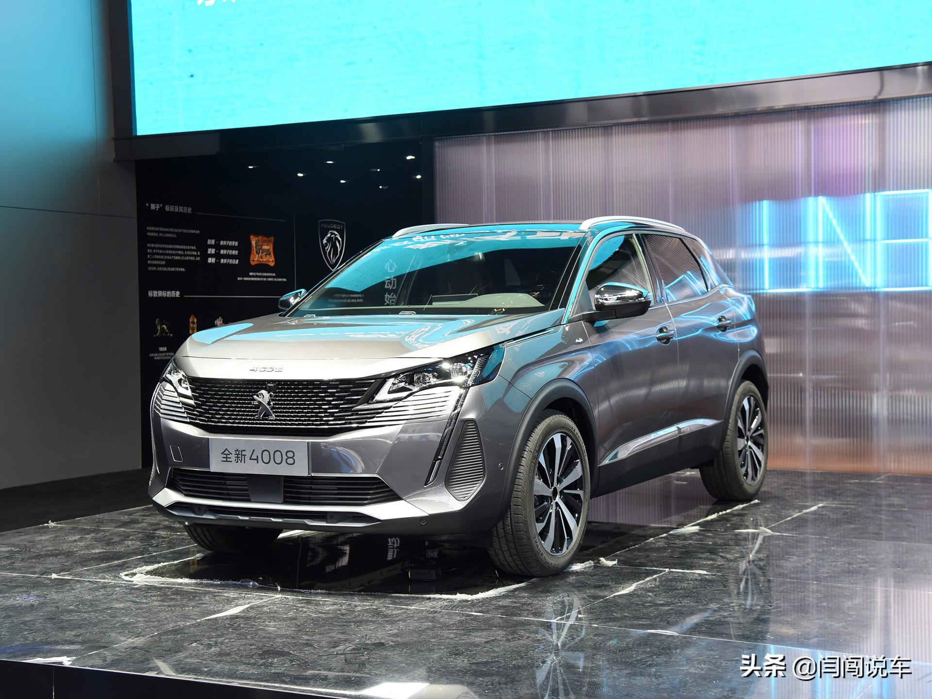 東風標致5008車型最新報價及圖片大全解析