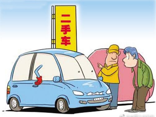 永川二手車資訊更新速遞????