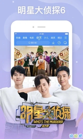 神馬電影94最新上映，時代印記與影響力的展現