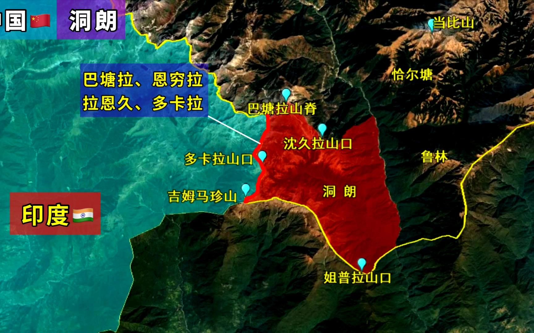 洞朗最新資訊，科技新品引領未來生活新潮