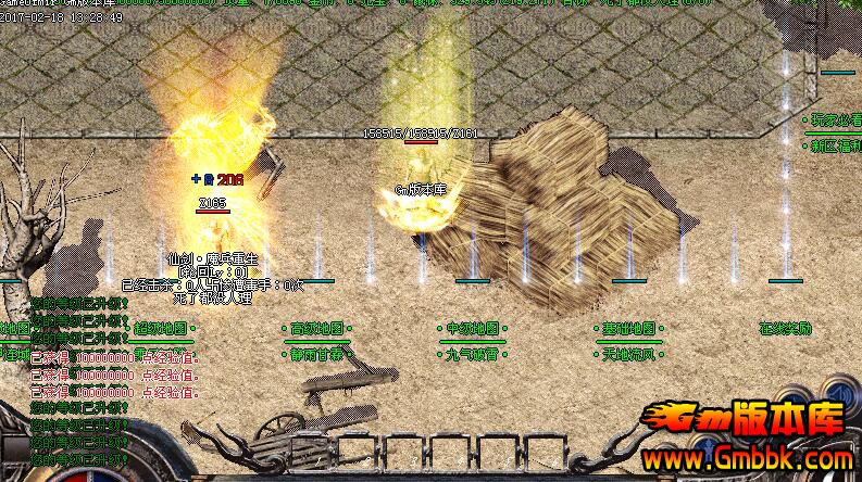 最新開的傳奇私服,變化中的學習之旅與自信成就之路的探險之旅