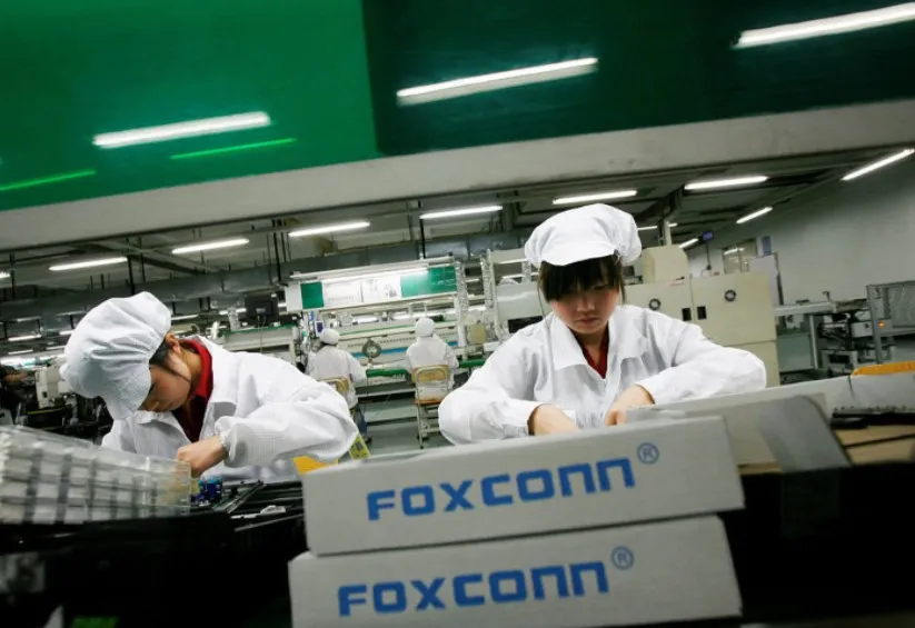 福清龍田工廠招聘信息全覽,崗位、待遇及申請指南