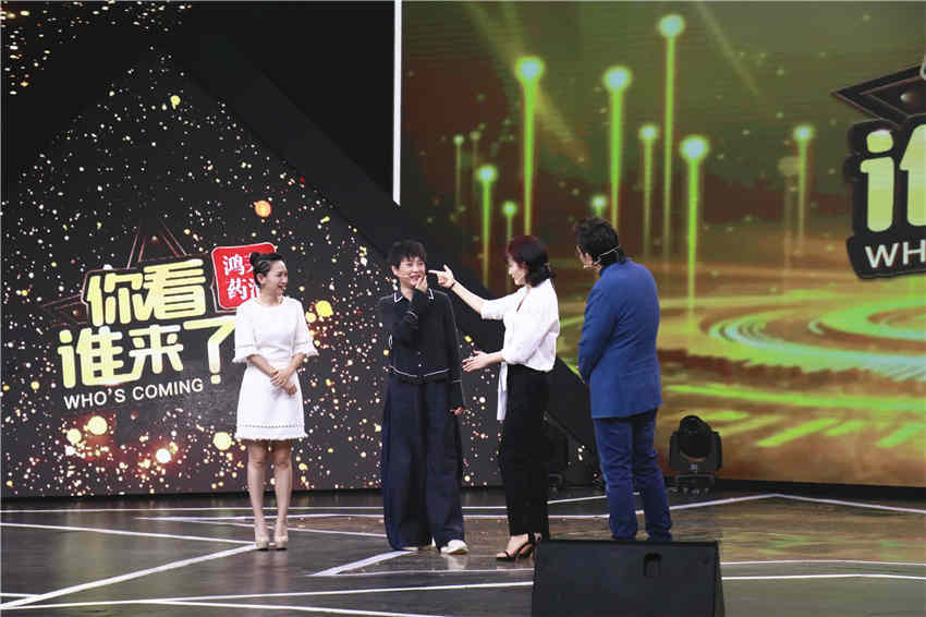 五A添盛坊青稞原漿 第317頁