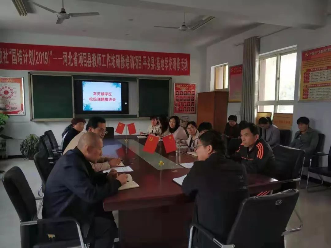 邢臺平鄉最新資訊，日常趣事與友情交織的情感紐帶