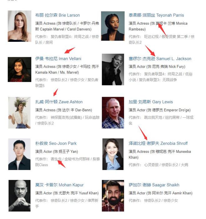 演員怎么讀英語,全新智能時代，輕松掌握英語發音——演員怎么讀英語智能學習機產品介紹