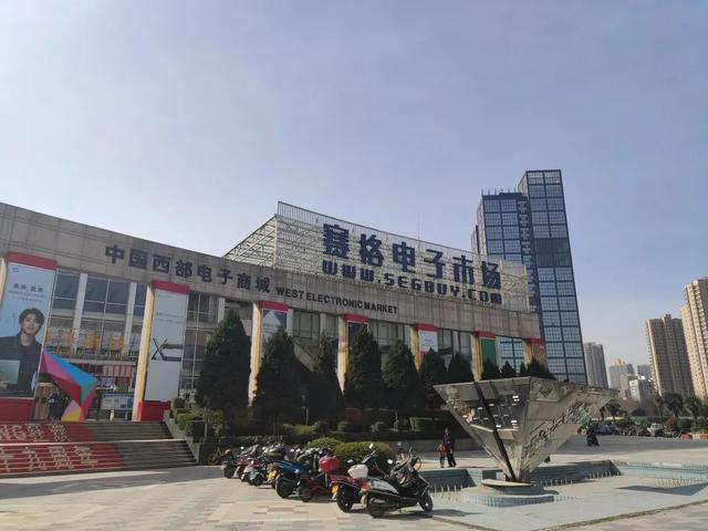 南陽賽格電子動態，與自然美景的邂逅之旅