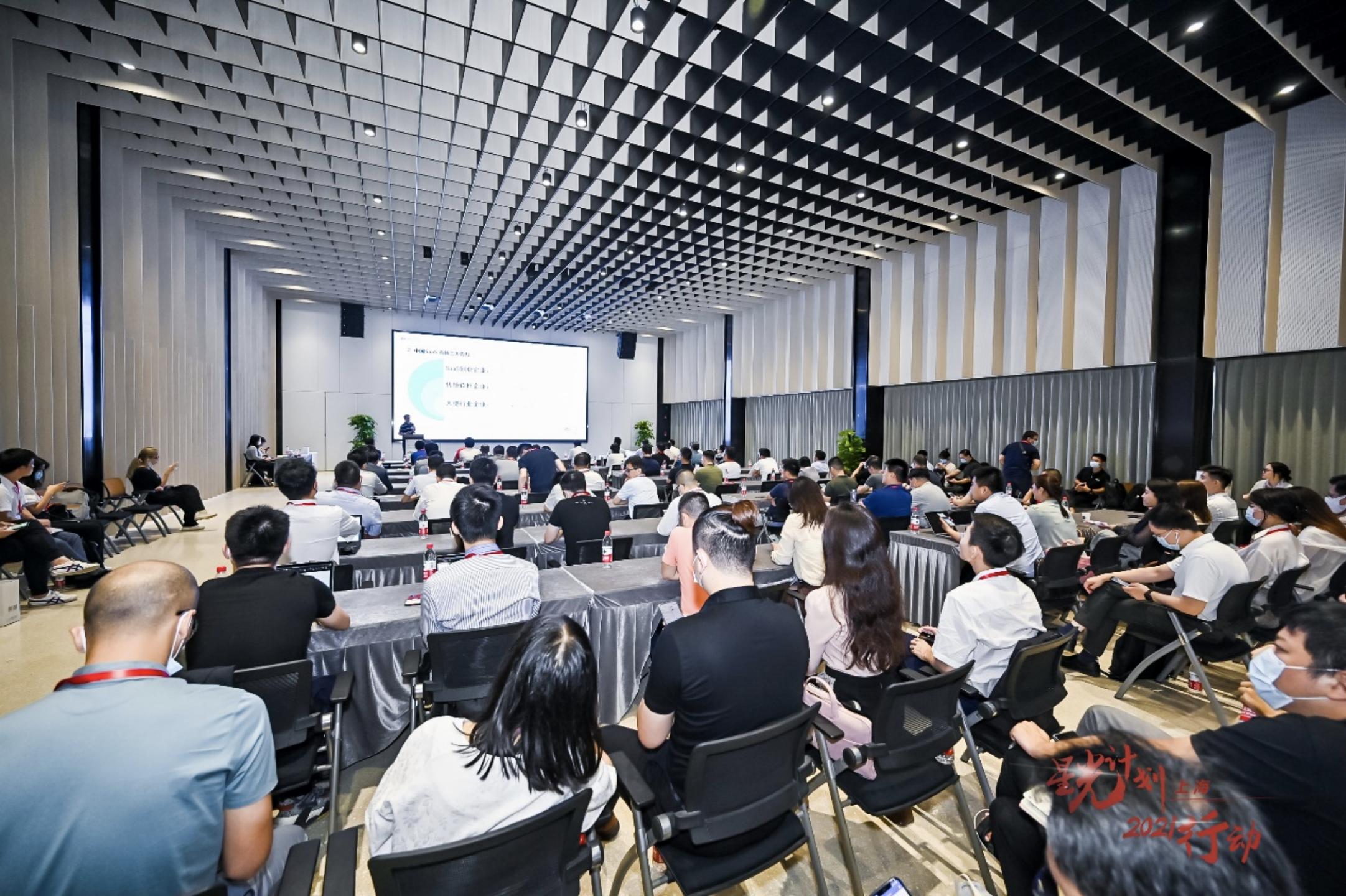 云伙伴資訊揭秘云計算三大要點探索之旅