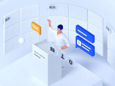 騰訊會議引領在線協作新時代,最新功能與趨勢展望