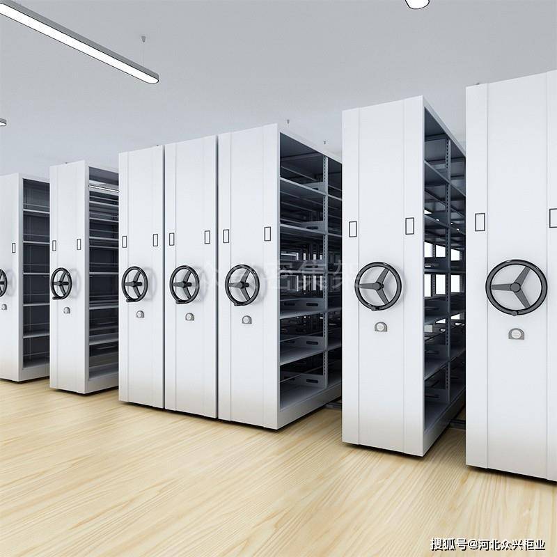 檔案密集柜價格變化中的學習之旅與成就感的源泉