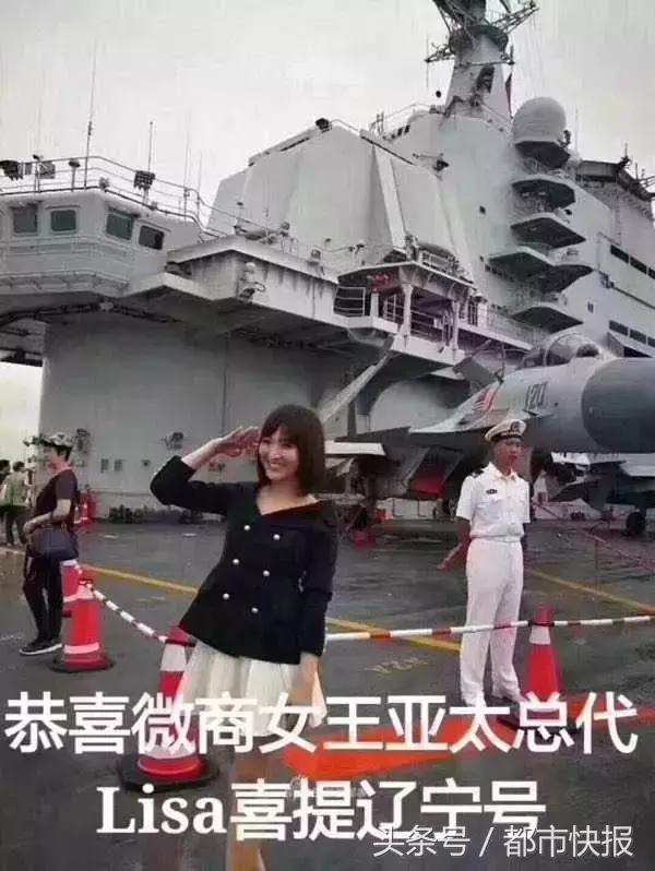 微商群二維碼大全，科技驅動微商革新，開啟便捷生活新篇章