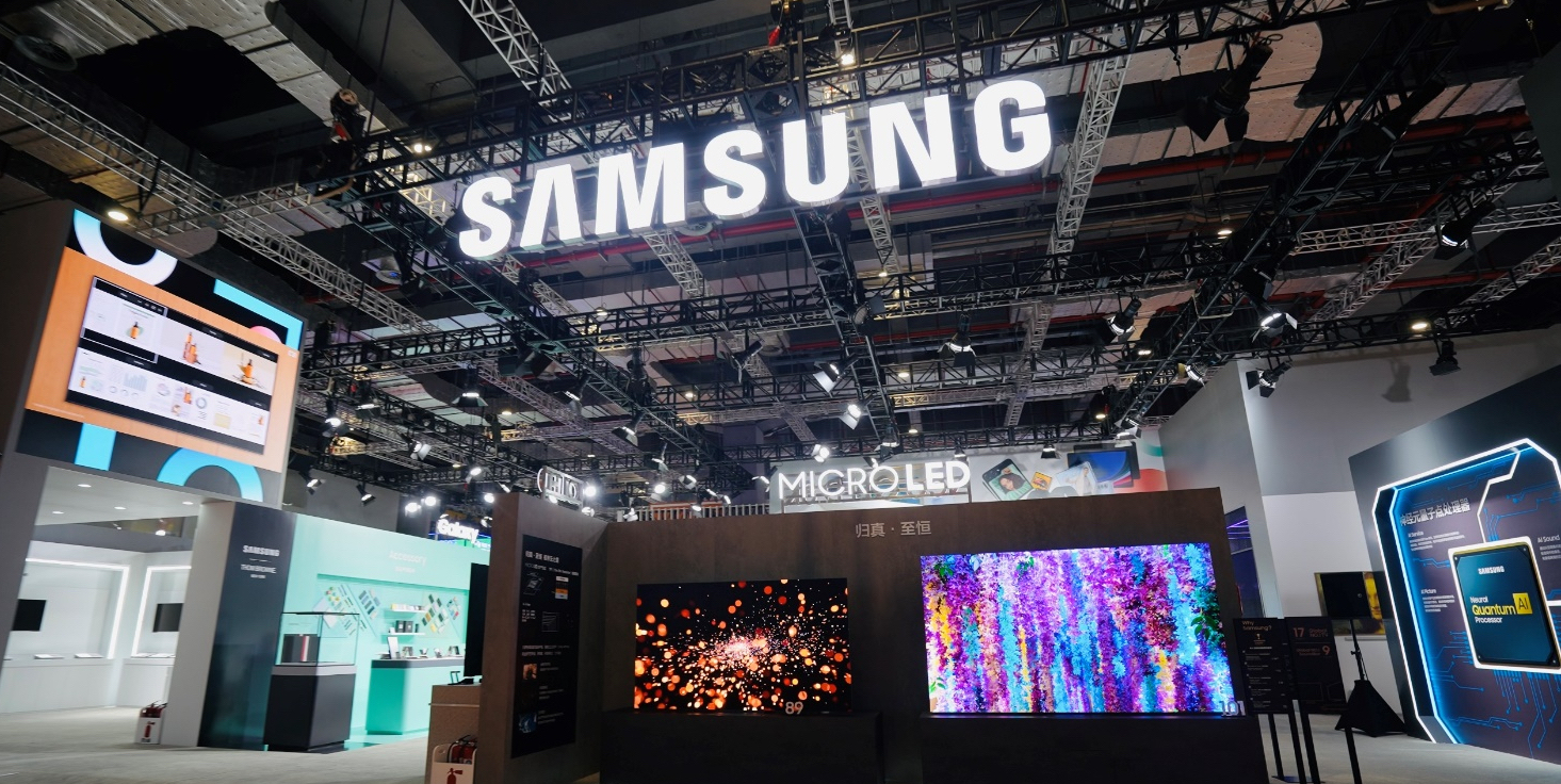 三星尖端科技亮相，引領未來科技潮流新篇章