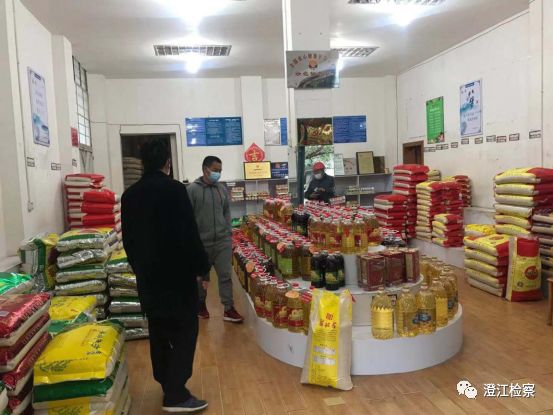 澄江疫情實時動態更新