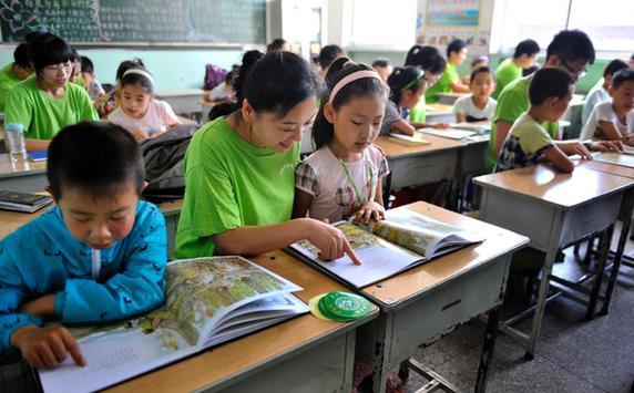 五A添盛坊青稞原漿 第312頁