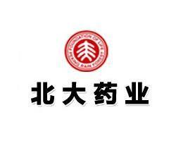 北大醫(yī)藥最新資訊速遞