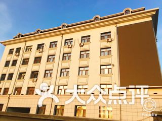 哈爾濱廣播電視大學，歷史沿革與現代發展概覽