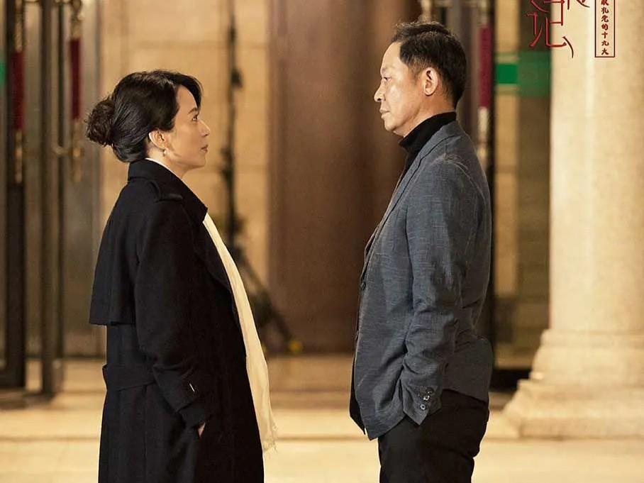 王志文最新電視劇，展現(xiàn)學(xué)習(xí)變化中的自信與成就力量