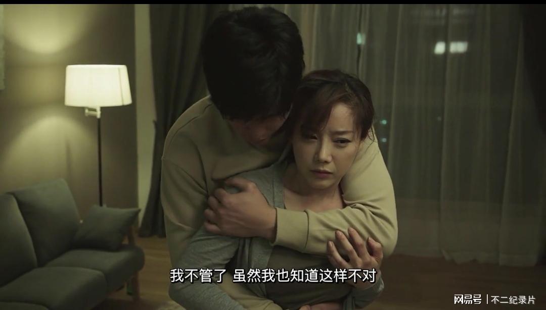 李采潭韓國電影深度解讀與推薦，探索佳作背后的故事與魅力