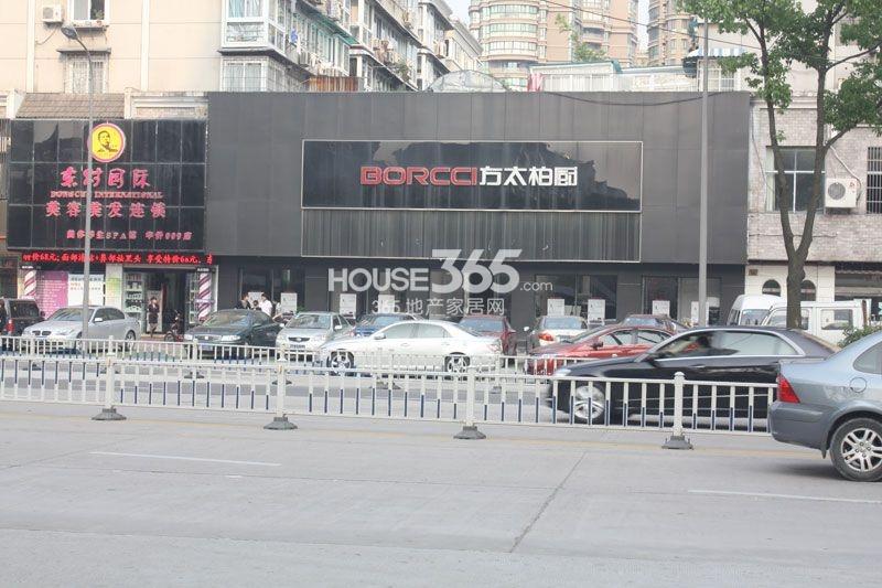 五A添盛坊青稞原漿 第310頁