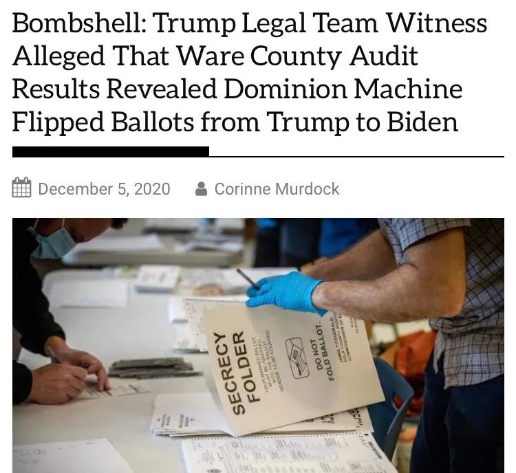 美國大選最新動態揭秘，跟進與理解選舉進程的途徑分析