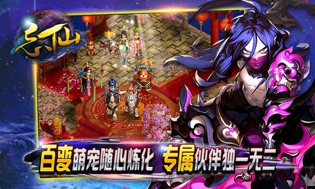 忘仙最新禮包激活碼攻略,獲取專屬游戲福利的指南