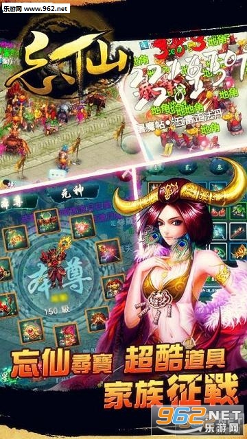 忘仙最新禮包激活碼攻略，獲取專屬游戲福利的指南