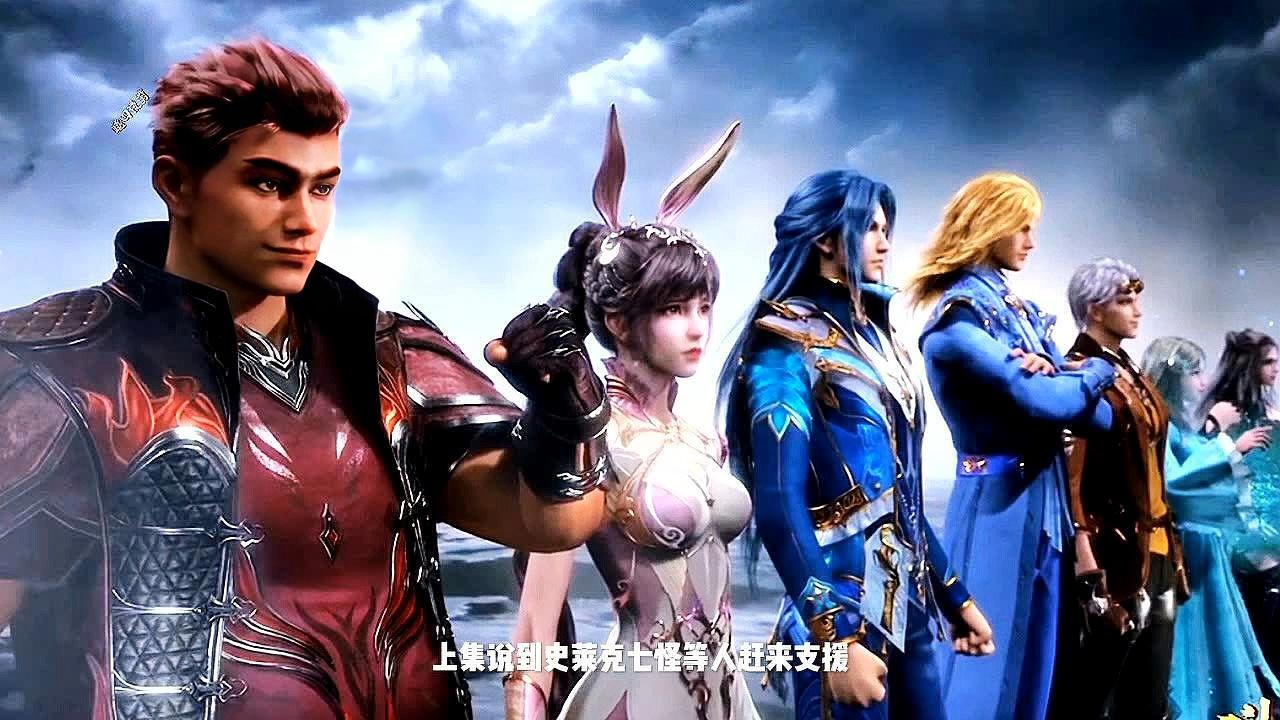 七怪成神篇章更新詳解,步驟指南與最新動態更新通知