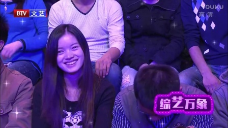 山東電視綜藝頻道，變革中的學習之路，成就夢想的力量之源