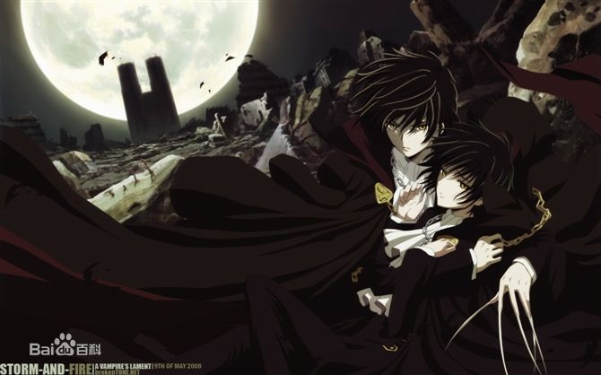 動漫吸血,背景揭秘、重大事件及其深遠影響