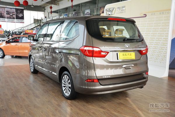 華頌7新款發布，駕馭變化，引領未來自信成就之路