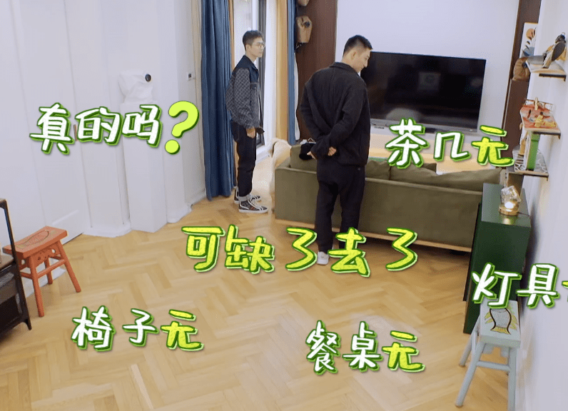 肇東租房信息速遞,肇東租房信息速遞,詳細租房步驟指南