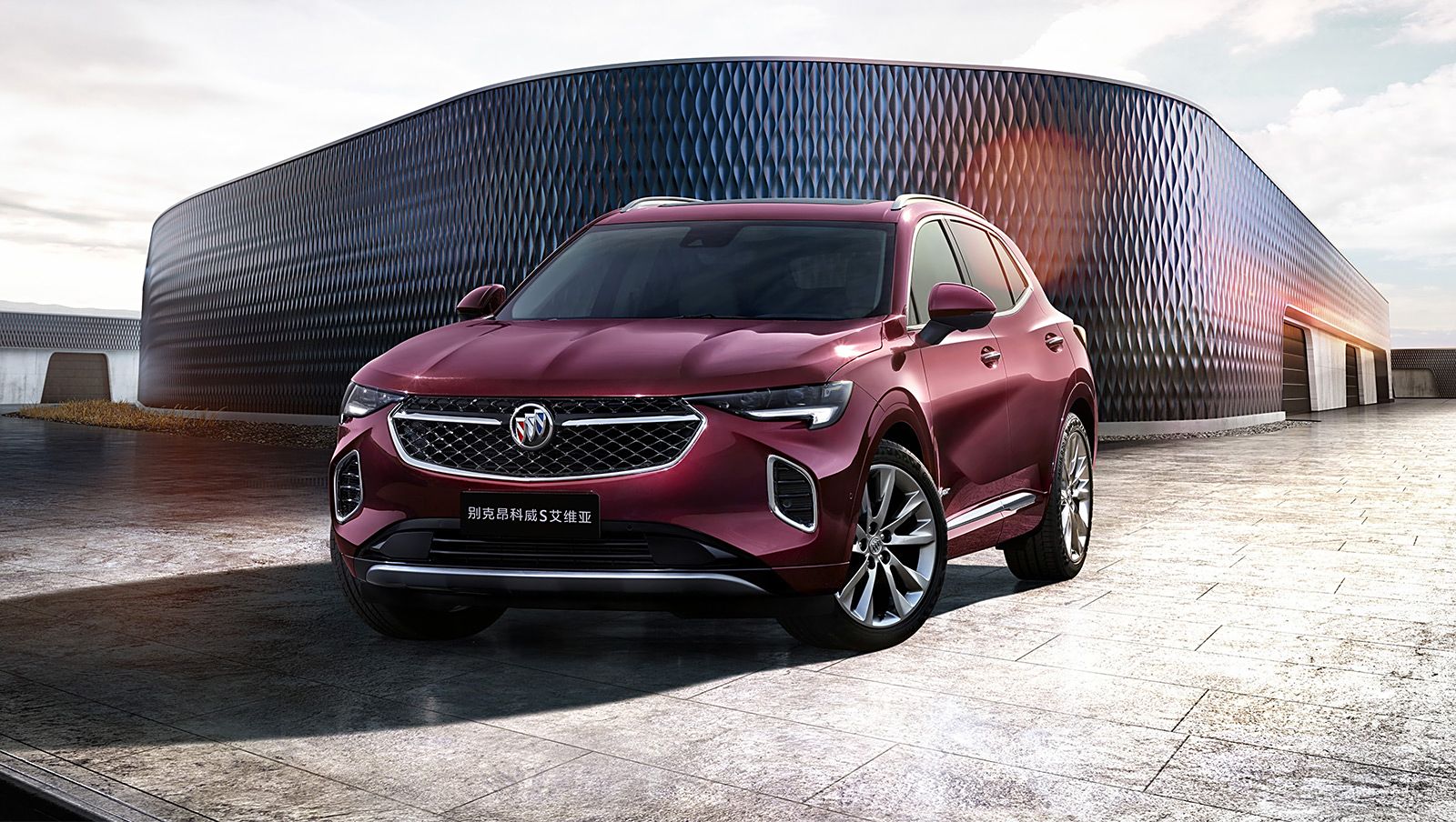 新款昂科威上市，小巷特色小店探秘揭秘