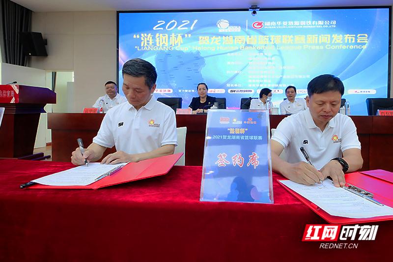 婁底人才網(wǎng)最新職位招聘啟事，科技引領(lǐng)未來(lái)，夢(mèng)想起航之地